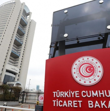 ticaret-bakanligi-60-uzman-yardimcisi-alacak.jpg